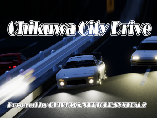 ChikuwaCityDrive