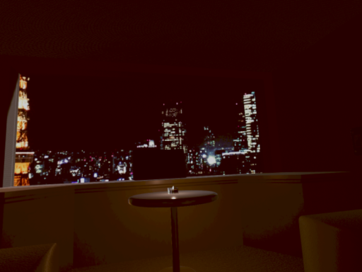 Chillium