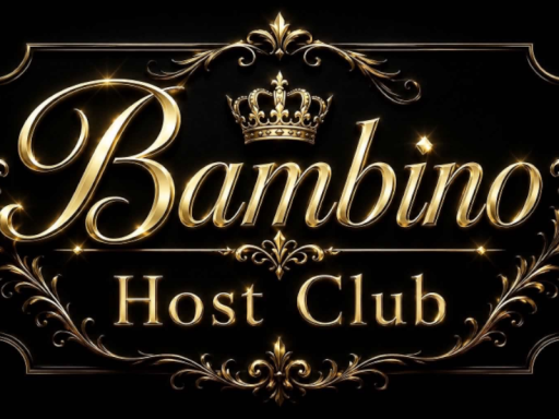 Bambino