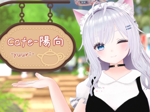 cafe~陽向_Hinata_