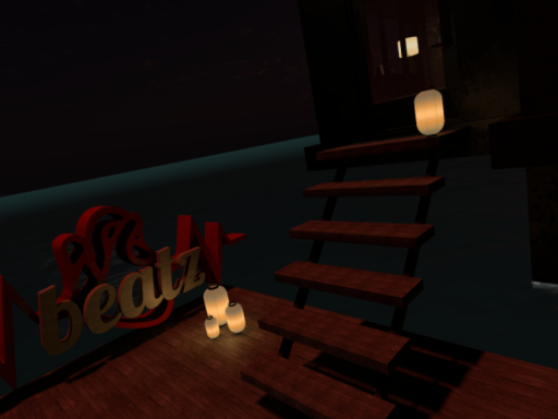 OceanBeatz‚ Beatz