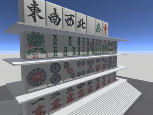 mahjong bill