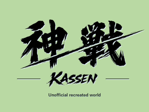 KASSEN