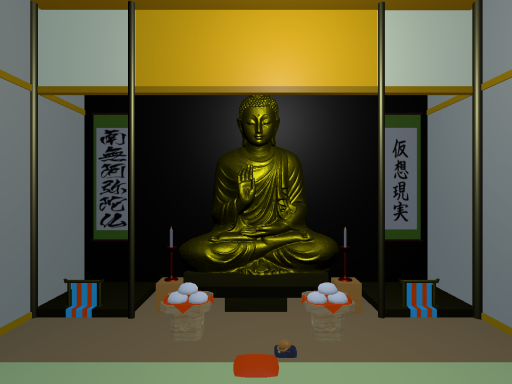 Tsurutsuru kun