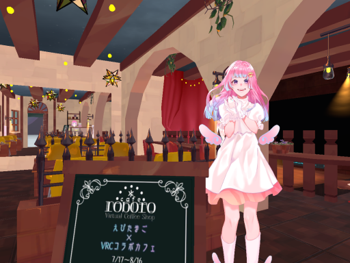 VCafe［roboro］えぴたまごコラボカフェ