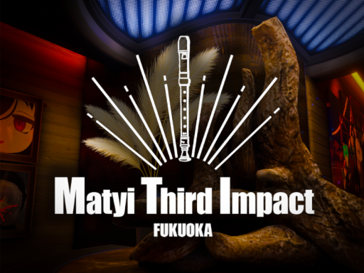 Matyi_house_third_impact
