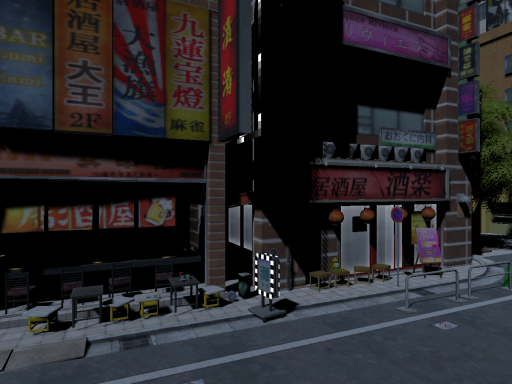 Shinjuku set