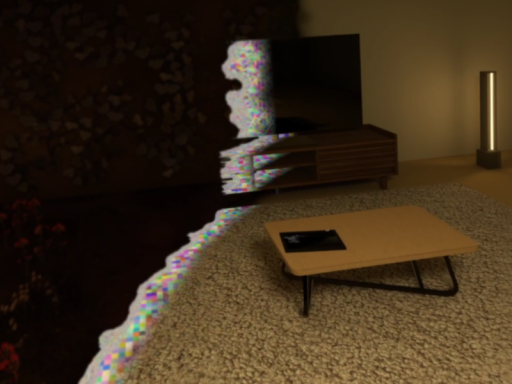 Blended Realities