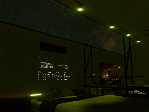 Green Night Room