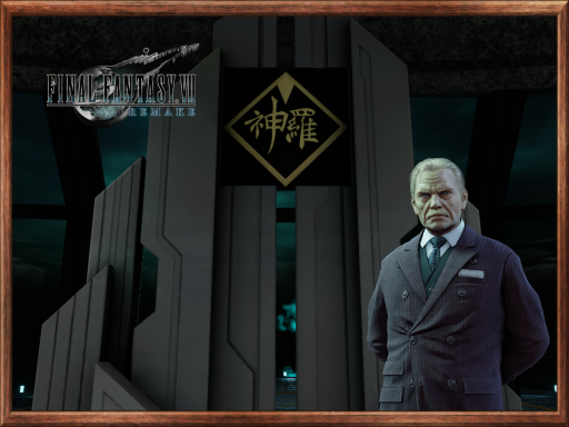 Shinra President Office - Final Fantasy VII Remake