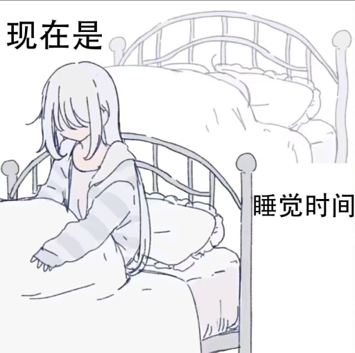 11巧克力