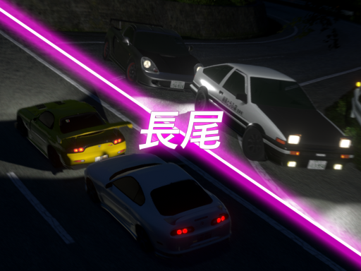 ［Initial D］ Nagao