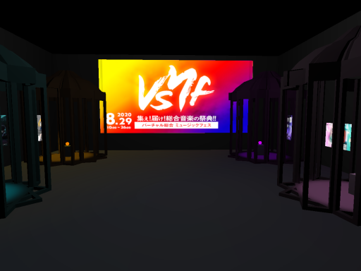 VSMF-music world
