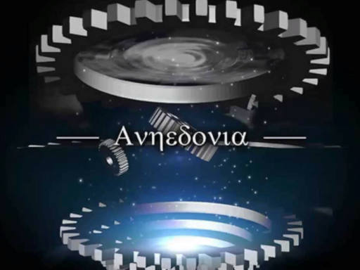 Anhedonia