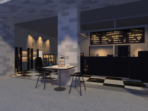Cafe Calm