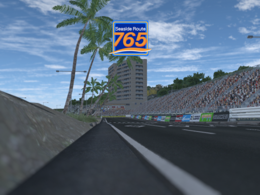 Seaside Route 765