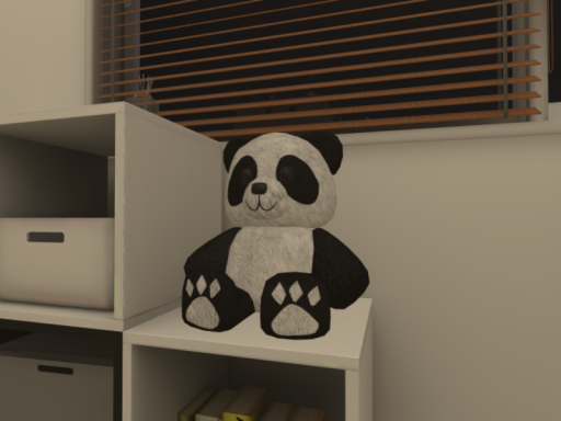 WooHome