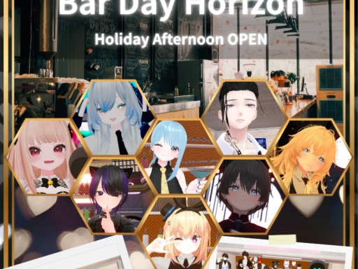 BAR DAY HORIZON
