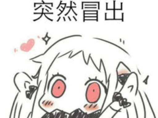 wish2