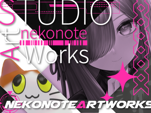 NAW - nekonoteArtWorks Studio -