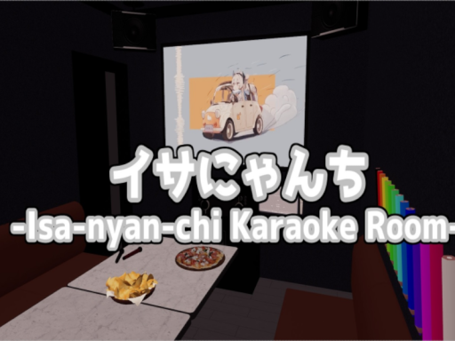 イサにゃんち-Isa-nyan-chi Karaoke Room-