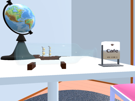 CAFE BOTTLSHIP