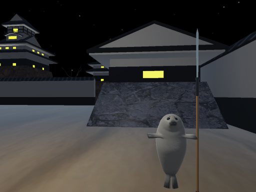 海豹城 Seadog Japan Castle
