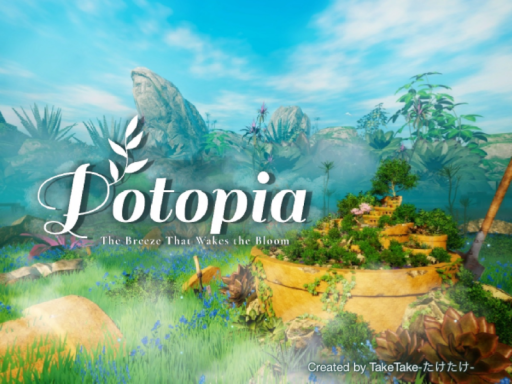 Potopia