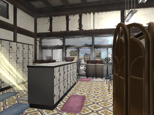 Persona 5 bath house