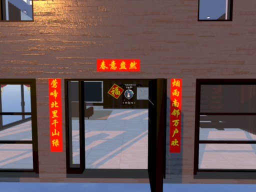 李子的图