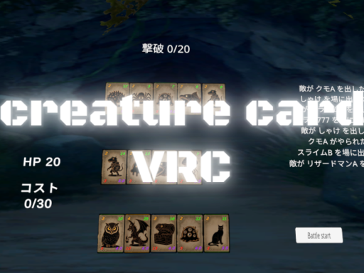 Creature card
