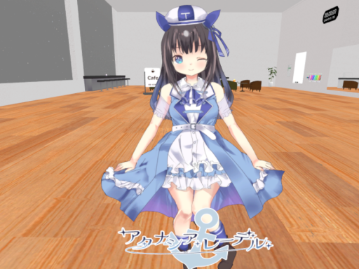 アタナシア・レーデル展