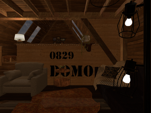 DOMO_home