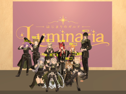 LuminariaAfterworld