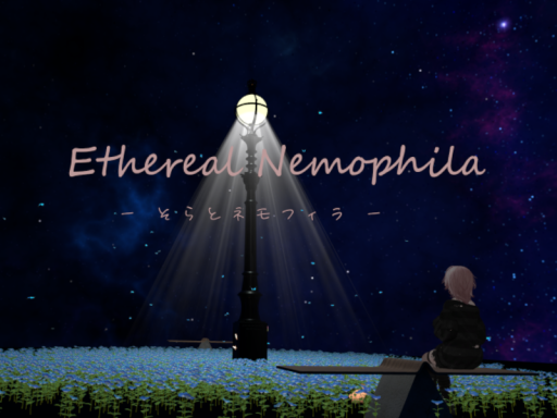 Ethereal Nemophila -そらとネモフィラ-