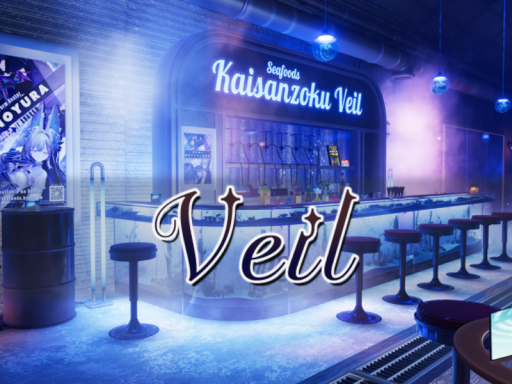 Bar․Kaisanzoku -Veil-