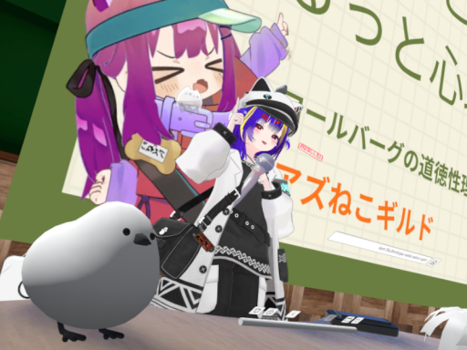 ねこのこうぎしつ