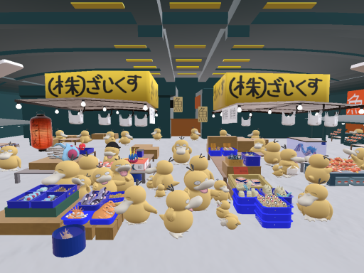 Psyduck Fish Market