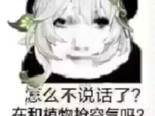 新毛坯模型房