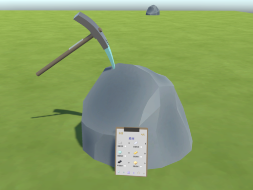 MiningForPickaxe2