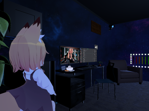 Private Room