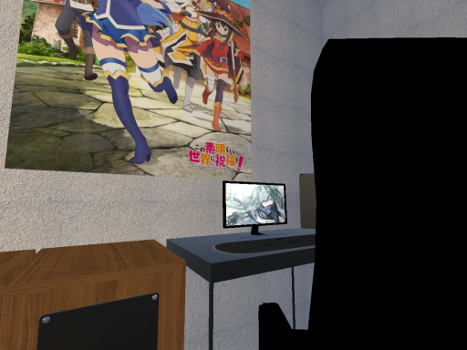 My Room