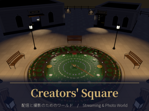 Creators' Square