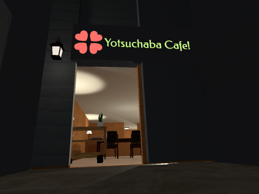 Yotsuchaba Cafeǃ