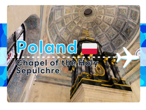 Chapel of the Holy Sepulchre