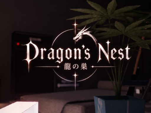 Dragon's Nest - 龍の巣