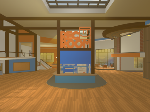 The 2026 Rec Center