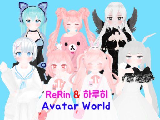 ReRin ＆ 하루히 Avatar World