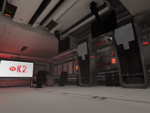 K2S Research Sector