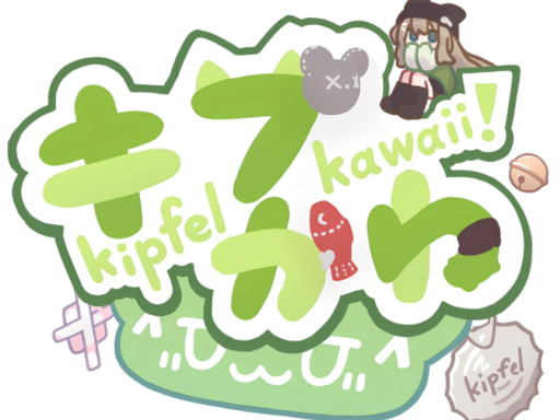キプかわ広場